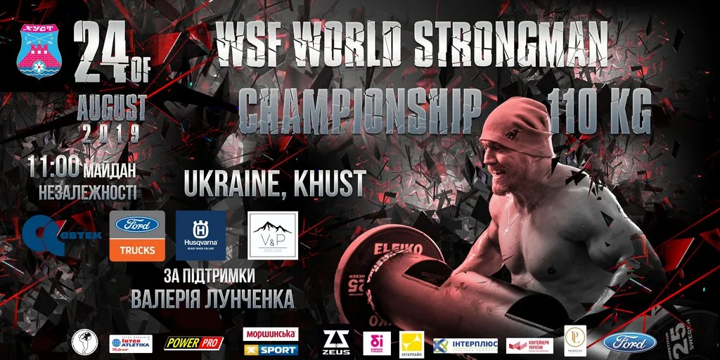 WORLD STRONGMAN CHAMPIONSHIP 2019